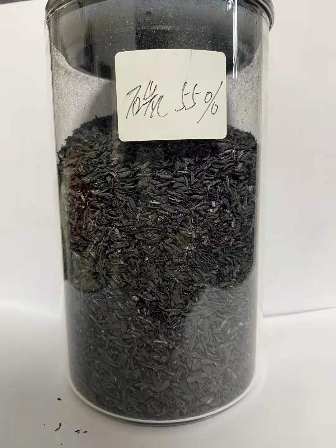 碳化稻壳 碳化稻壳